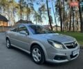 Сірий Опель Вектра, об'ємом двигуна 2.2 л та пробігом 314 тис. км за 4800 $, фото 4 на Automoto.ua