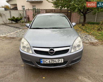 Сірий Опель Вектра, об'ємом двигуна 1.6 л та пробігом 250 тис. км за 4450 $, фото 6 на Automoto.ua