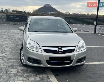 Сірий Опель Вектра, об'ємом двигуна 2.2 л та пробігом 138 тис. км за 6500 $, фото 9 на Automoto.ua