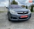 Серый Опель Вектра, объемом двигателя 1.8 л и пробегом 177 тыс. км за 6450 $, фото 1 на Automoto.ua