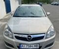 Сірий Опель Вектра, об'ємом двигуна 2.2 л та пробігом 190 тис. км за 5800 $, фото 6 на Automoto.ua