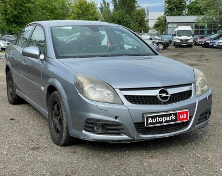 Серый Опель Вектра, объемом двигателя 2.2 л и пробегом 215 тыс. км за 3290 $, фото 2 на Automoto.ua