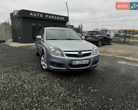 Серый Опель Вектра, объемом двигателя 2.2 л и пробегом 140 тыс. км за 6900 $, фото 1 на Automoto.ua