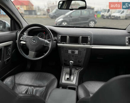 Серый Опель Вектра, объемом двигателя 2.2 л и пробегом 140 тыс. км за 6900 $, фото 21 на Automoto.ua