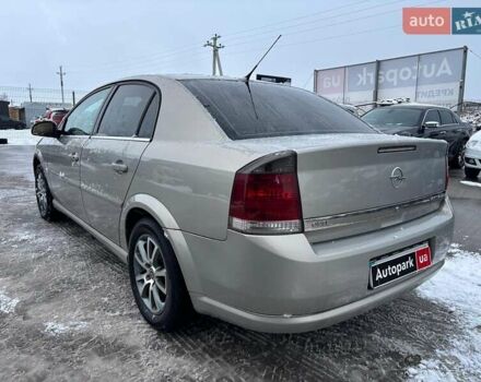 Серый Опель Вектра, объемом двигателя 2.2 л и пробегом 193 тыс. км за 4490 $, фото 4 на Automoto.ua