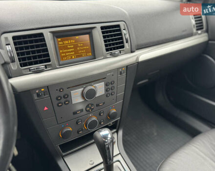 Серый Опель Вектра, объемом двигателя 2.2 л и пробегом 140 тыс. км за 6900 $, фото 28 на Automoto.ua