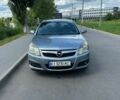 Сірий Опель Вектра, об'ємом двигуна 2.2 л та пробігом 194 тис. км за 5650 $, фото 1 на Automoto.ua