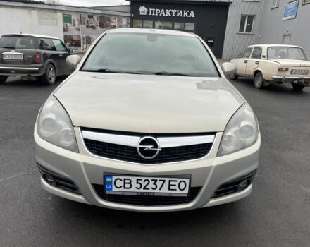 Сірий Опель Вектра, об'ємом двигуна 2.2 л та пробігом 220 тис. км за 4850 $, фото 3 на Automoto.ua