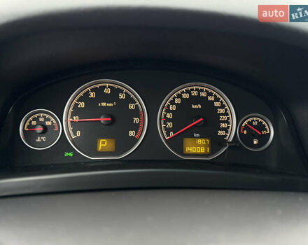 Серый Опель Вектра, объемом двигателя 2.2 л и пробегом 140 тыс. км за 6900 $, фото 26 на Automoto.ua