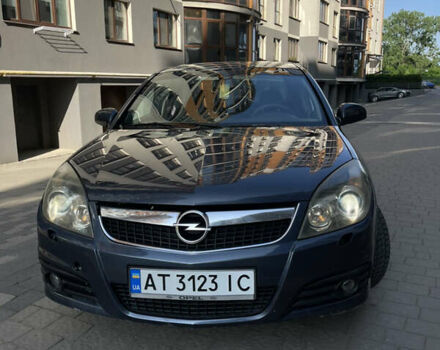 Опель Вектра 2008 в Ивано-Франковске на Automoto.ua Серый Опель Вектра, объемом двигателя 2.2 л и пробегом 160 тыс. км за 5900 $, фото 7 на Automoto.ua