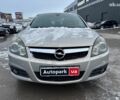 Сірий Опель Вектра, об'ємом двигуна 2.2 л та пробігом 193 тис. км за 4590 $, фото 11 на Automoto.ua