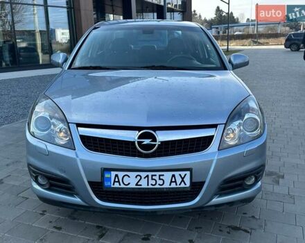 Серый Опель Вектра, объемом двигателя 2.2 л и пробегом 138 тыс. км за 6900 $, фото 8 на Automoto.ua