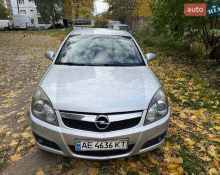 Опель Вектра 2008 в Киеве на Automoto.ua Серый Опель Вектра, объемом двигателя 2.2 л и пробегом 218 тыс. км за 6500 $, фото 8 на Automoto.ua