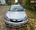 Опель Вектра 2008 в Киеве на Automoto.ua Серый Опель Вектра, объемом двигателя 2.2 л и пробегом 218 тыс. км за 6500 $, фото 8 на Automoto.ua