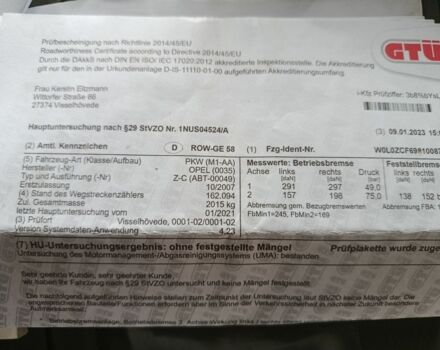 Опель Вектра 2008 в Кропивницком (Кировограде) на Automoto.ua Серый Опель Вектра, объемом двигателя 1 л и пробегом 188 тыс. км за 4676 $, фото 4 на Automoto.ua