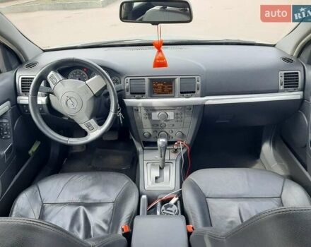 Серый Опель Вектра, объемом двигателя 2.2 л и пробегом 299 тыс. км за 6250 $, фото 20 на Automoto.ua