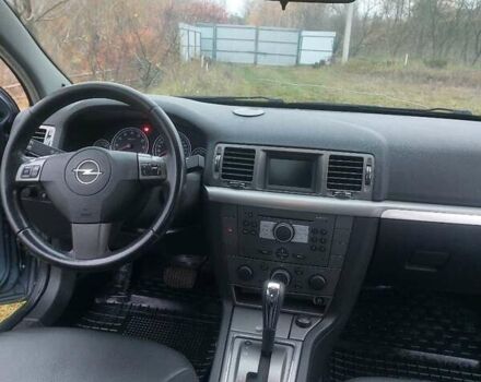 Серый Опель Вектра, объемом двигателя 2.2 л и пробегом 228 тыс. км за 4900 $, фото 4 на Automoto.ua