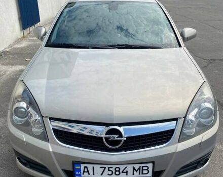 Сірий Опель Вектра, об'ємом двигуна 2.2 л та пробігом 190 тис. км за 5800 $, фото 17 на Automoto.ua
