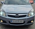 Серый Опель Вектра, объемом двигателя 2.2 л и пробегом 255 тыс. км за 6200 $, фото 18 на Automoto.ua
