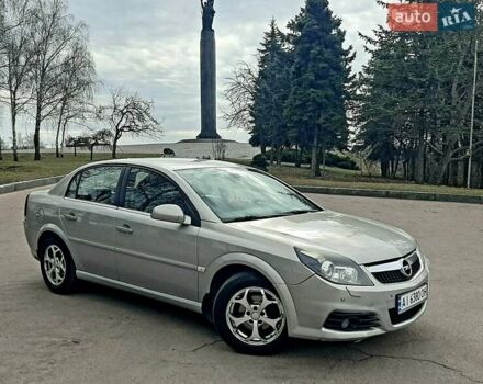 Серый Опель Вектра, объемом двигателя 2.2 л и пробегом 299 тыс. км за 6250 $, фото 9 на Automoto.ua