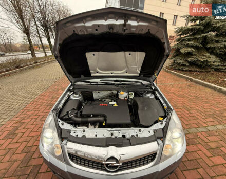 Серый Опель Вектра, объемом двигателя 2.2 л и пробегом 188 тыс. км за 5299 $, фото 16 на Automoto.ua