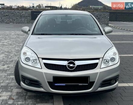 Серый Опель Вектра, объемом двигателя 2.2 л и пробегом 138 тыс. км за 6500 $, фото 1 на Automoto.ua