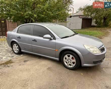 Опель Вектра 2008 в Харькове на Automoto.ua Серый Опель Вектра, объемом двигателя 1.6 л и пробегом 253 тыс. км за 4750 $, фото 8 на Automoto.ua