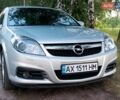 Сірий Опель Вектра, об'ємом двигуна 2.2 л та пробігом 88 тис. км за 7850 $, фото 8 на Automoto.ua