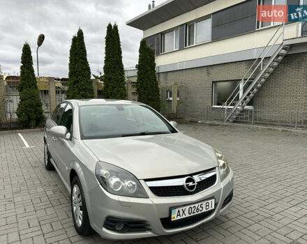 Сірий Опель Вектра, об'ємом двигуна 2.2 л та пробігом 232 тис. км за 4350 $, фото 6 на Automoto.ua