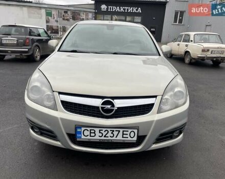 Сірий Опель Вектра, об'ємом двигуна 2.2 л та пробігом 220 тис. км за 4850 $, фото 9 на Automoto.ua