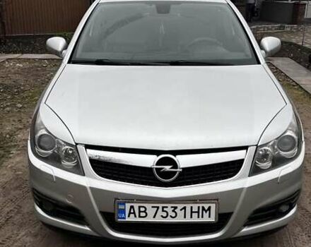 Серый Опель Вектра, объемом двигателя 2.2 л и пробегом 288 тыс. км за 4800 $, фото 1 на Automoto.ua