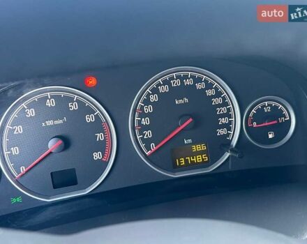 Серый Опель Вектра, объемом двигателя 2.2 л и пробегом 138 тыс. км за 6900 $, фото 20 на Automoto.ua