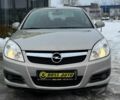 Серый Опель Вектра, объемом двигателя 0 л и пробегом 137 тыс. км за 6600 $, фото 1 на Automoto.ua