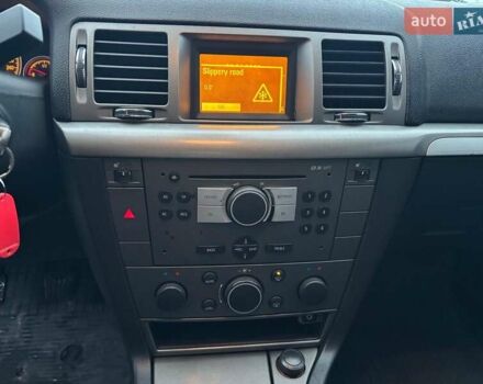 Серый Опель Вектра, объемом двигателя 2.2 л и пробегом 193 тыс. км за 4490 $, фото 22 на Automoto.ua