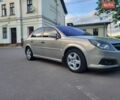 Сірий Опель Вектра, об'ємом двигуна 2.2 л та пробігом 260 тис. км за 3900 $, фото 16 на Automoto.ua