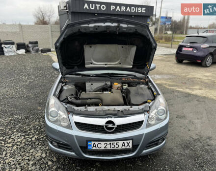 Серый Опель Вектра, объемом двигателя 2.2 л и пробегом 140 тыс. км за 6900 $, фото 10 на Automoto.ua