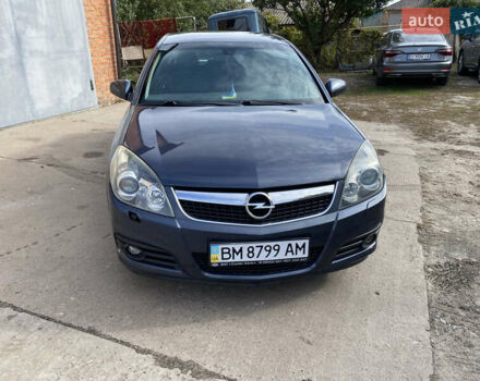 Сірий Опель Вектра, об'ємом двигуна 2.21 л та пробігом 172 тис. км за 5350 $, фото 1 на Automoto.ua