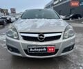 Серый Опель Вектра, объемом двигателя 2.2 л и пробегом 193 тыс. км за 4490 $, фото 11 на Automoto.ua