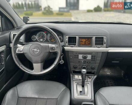 Сірий Опель Вектра, об'ємом двигуна 2.2 л та пробігом 138 тис. км за 6500 $, фото 21 на Automoto.ua