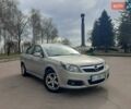 Сірий Опель Вектра, об'ємом двигуна 2.2 л та пробігом 286 тис. км за 6399 $, фото 2 на Automoto.ua