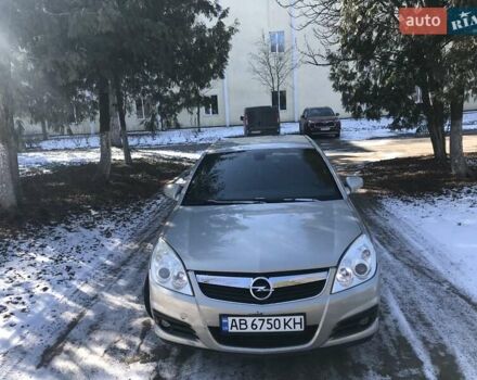 Сірий Опель Вектра, об'ємом двигуна 2.2 л та пробігом 260 тис. км за 5300 $, фото 1 на Automoto.ua