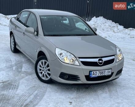 Серый Опель Вектра, объемом двигателя 2.2 л и пробегом 138 тыс. км за 6100 $, фото 5 на Automoto.ua