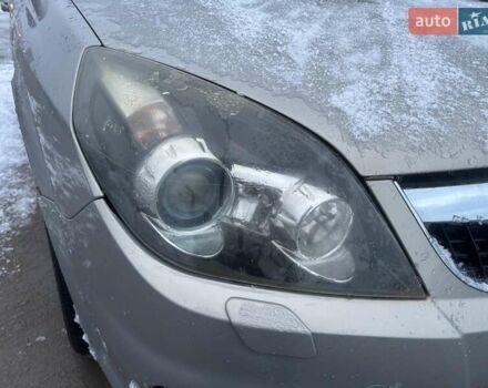 Серый Опель Вектра, объемом двигателя 2.2 л и пробегом 193 тыс. км за 4490 $, фото 29 на Automoto.ua