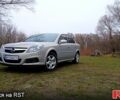 Сірий Опель Вектра, об'ємом двигуна 2.2 л та пробігом 231 тис. км за 6500 $, фото 1 на Automoto.ua