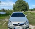 Сірий Опель Вектра, об'ємом двигуна 2.2 л та пробігом 212 тис. км за 6000 $, фото 1 на Automoto.ua