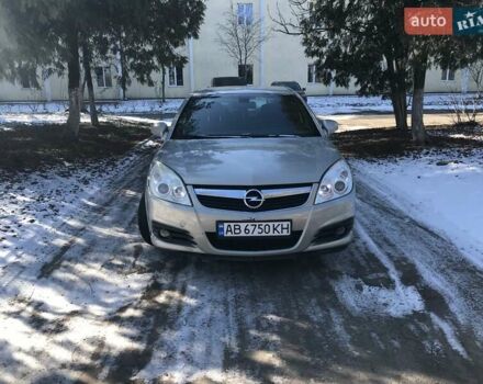 Сірий Опель Вектра, об'ємом двигуна 2.2 л та пробігом 260 тис. км за 5300 $, фото 2 на Automoto.ua