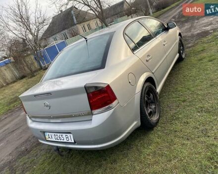 Сірий Опель Вектра, об'ємом двигуна 2.2 л та пробігом 232 тис. км за 4800 $, фото 7 на Automoto.ua