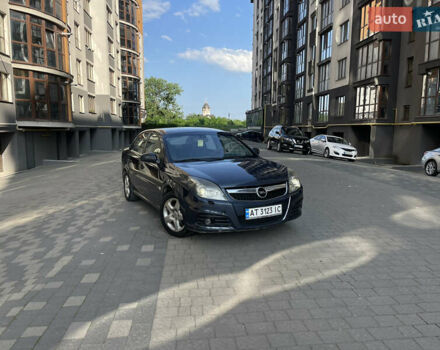 Опель Вектра 2008 в Ивано-Франковске на Automoto.ua Серый Опель Вектра, объемом двигателя 2.2 л и пробегом 160 тыс. км за 5900 $, фото 10 на Automoto.ua