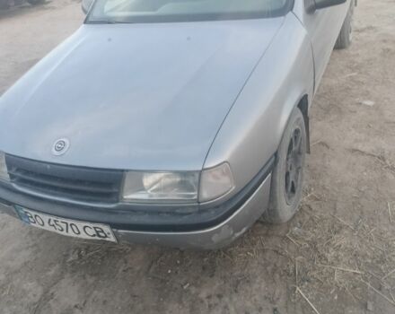 Серый Опель Вектра, объемом двигателя 2 л и пробегом 1000 тыс. км за 1000 $, фото 1 на Automoto.ua
