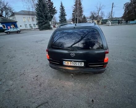 Сірий Опель Вектра, об'ємом двигуна 2 л та пробігом 280 тис. км за 1250 $, фото 5 на Automoto.ua